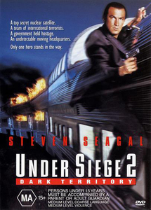 Under Siege 2 / Под обсада 2 (1995)