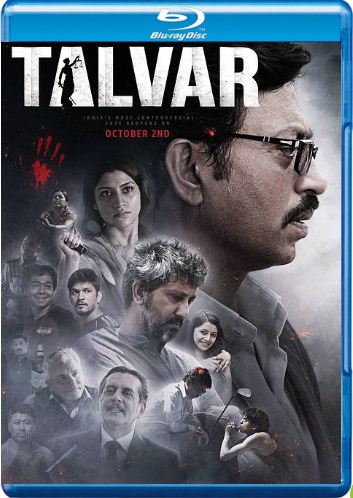 Talvar / Виновен (2015)