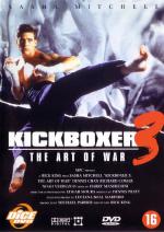 Kickboxer 3: The Art of War / Кикбоксьор 3: Изкуството на войната (1992)