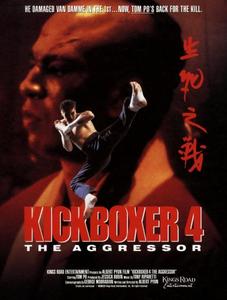 Kickboxer 4 - The Aggressor / Кикбоксьор 4 - Агресорът (1994)