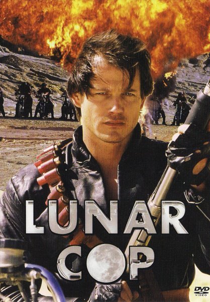 Lunarcop / Лунен полицай (1995)