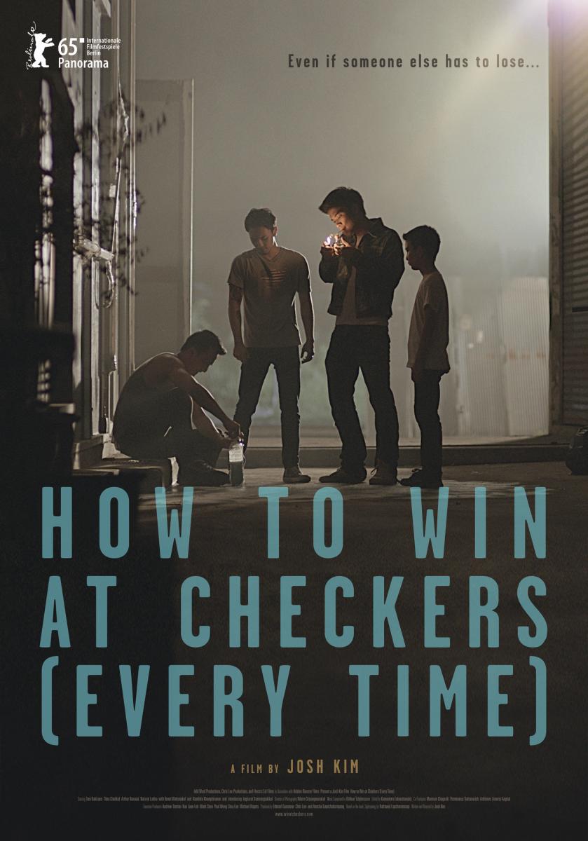 How to Win at Checkers (Every Time) / Как да печелиш на дама (всеки път) (2015)