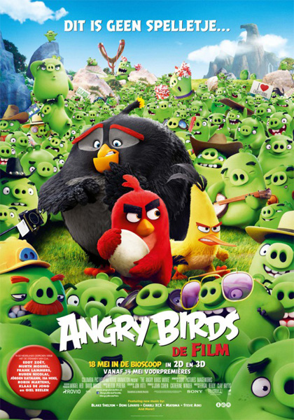 The Angry Birds Movie / Angry Birds: Филмът (2016)