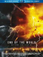 End of the World / Краят на света (2013)