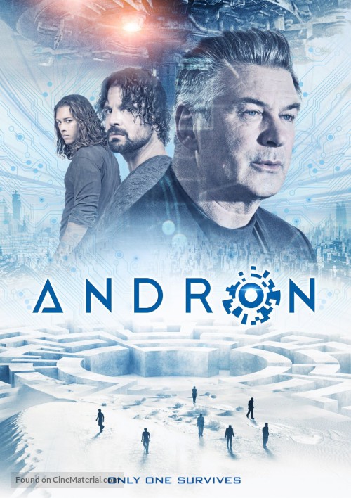 Andron: The Black Labyrinth / Андрон: Черният лабиринт (2015)