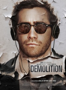 Demolition / Разрушение (2015)