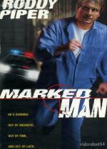 Marked Man / Белязаният (1996)