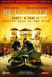 Red Cliff II / Битката при червените скали 2 (2009)