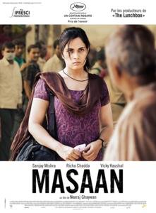 Masaan / Отлитане (2015)