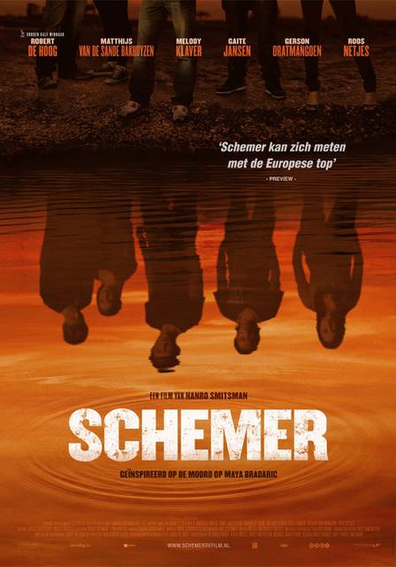 Schemer / Dusk / Сумрак (2010)