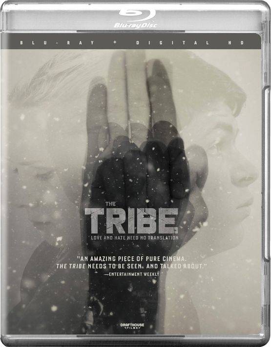 The Tribe / Племето (2014)