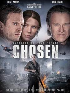 Chosen / Избран (2016)