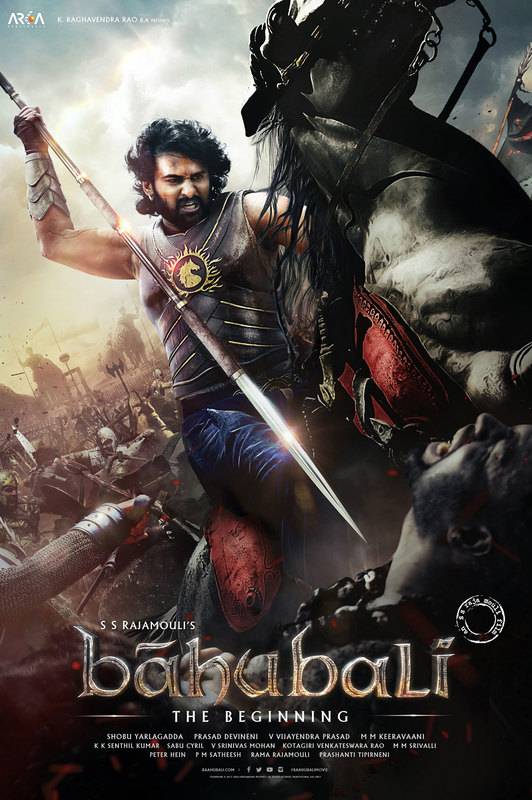 Baahubali: The Beginning / Бахубали: Началото (2015)