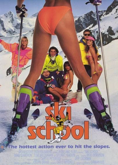 Ski School / Ски училище (1990)