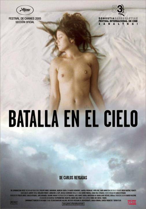 Batalla en el cielo / Battle In Heaven (2005)