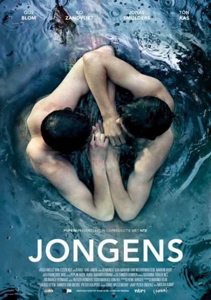 Jongens / Момчета (2014)