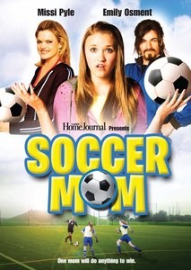 Soccer Mom / Футболна майка (2008)