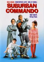 Suburban Commando / Квартален командос (1991)