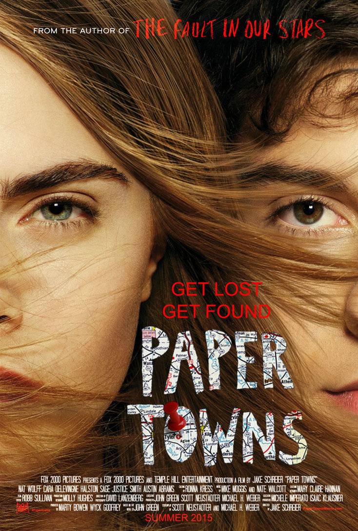 Paper Towns / Хартиени градове (2015)