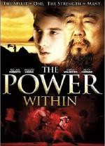 The Power Within / Мечтана сила (1995)