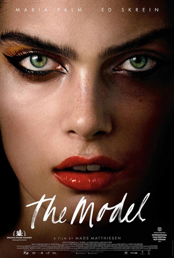 The Model / Моделът (2016)