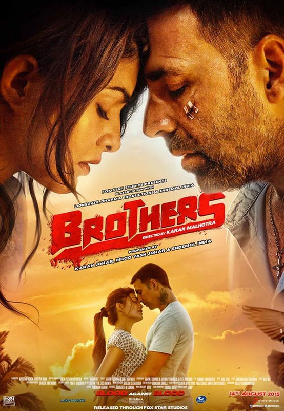 Brothers / Братя (2015)