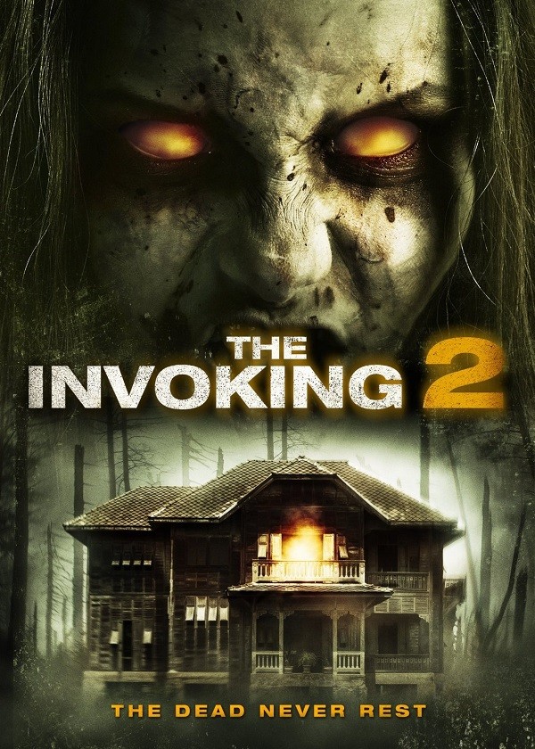 The Invoking 2 / Призив 2: Паранормални явления (2015)