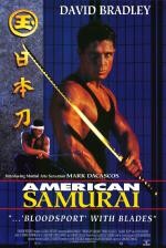 American Samurai / Американски самурай (1992)