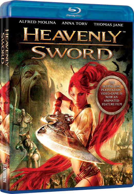 Heavenly Sword / Небесният меч (2014)