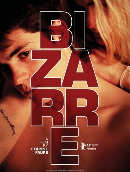 Bizarre / Бруклинският странник (2015)