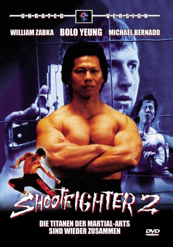 Shootfighter II / Бой до смърт 2 (1996)