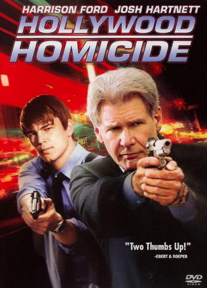 Hollywood Homicide / Холивудски ченгета (2003)