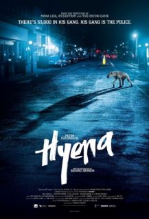 Hyena / Хиена (2014)