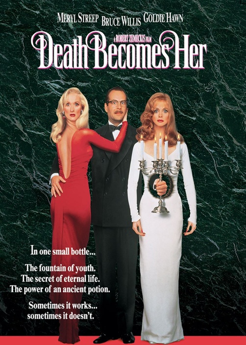 Death Becomes Her / Смъртта й прилича (1992)