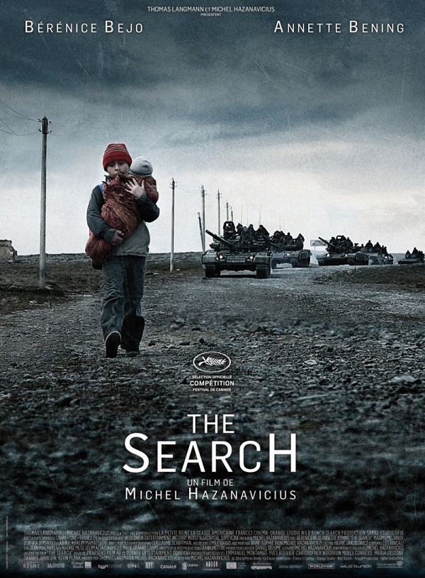 The Search / Търсенето (2014)