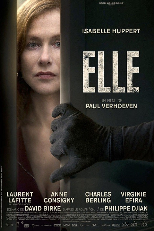 Elle / Тя (2016)