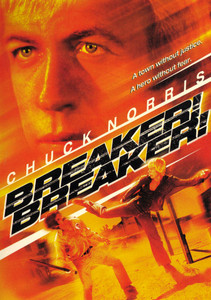 Breaker! Breaker! / Брейкър! Брейкър! (1977)