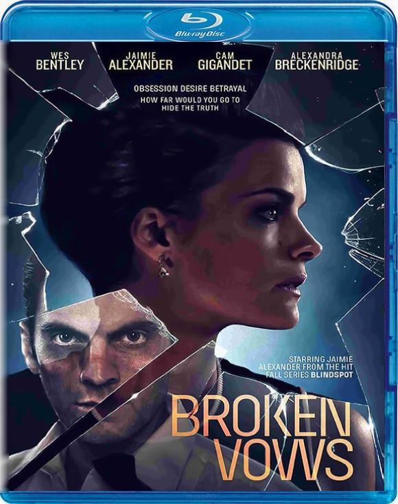 Broken Vows / Нарушен обет (2016)