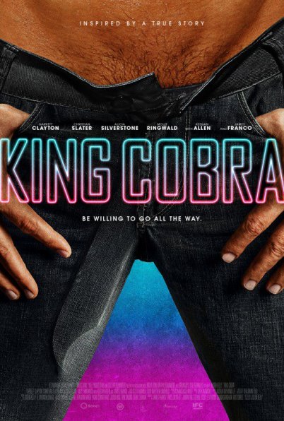 King Cobra / Крал Кобра (2016)