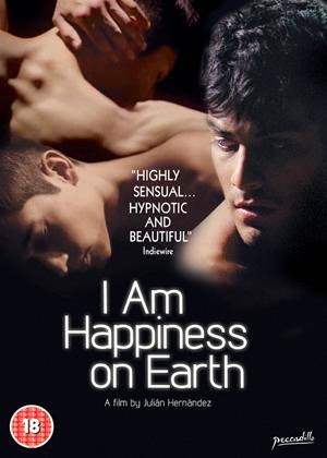 I Am Happiness on Earth / Аз съм щастие на земята (2014)
