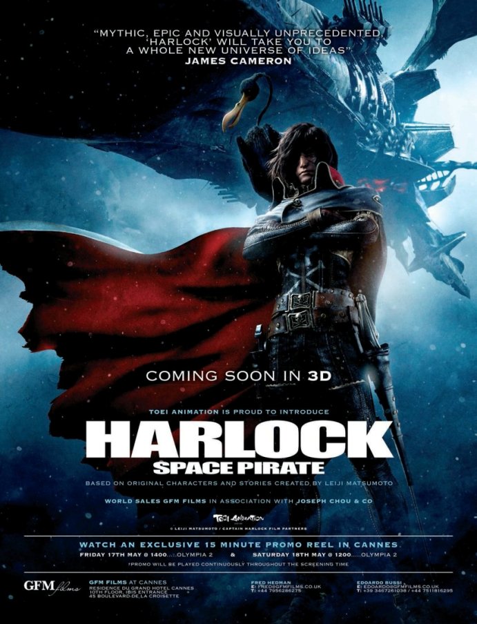 Space Pirate Captain Harlock / Космическият пират капитан Харлок (2013)