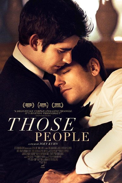 Those people / Онези хора (2015)