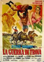 La guerre de Troie / Троянската война (1961)