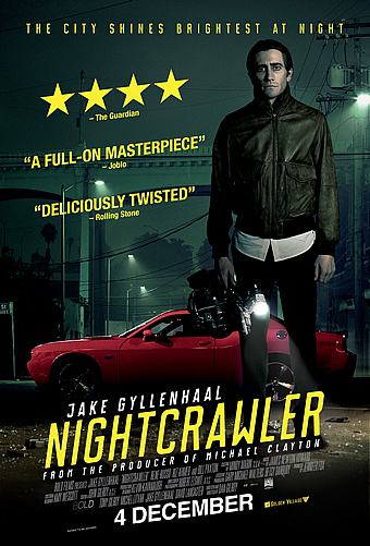 Nightcrawler / Лешояда (2014)