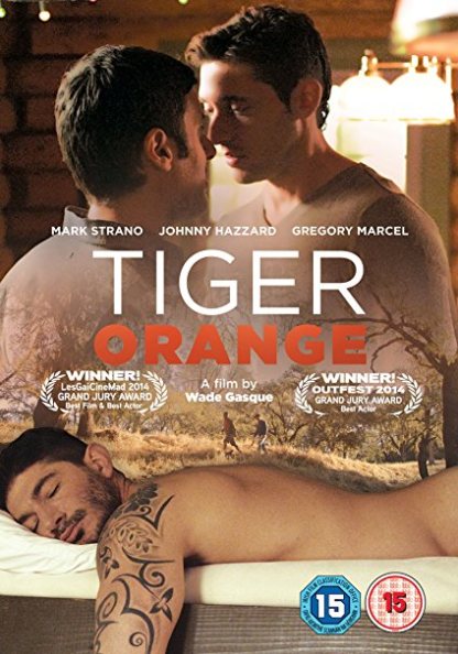 Tiger orange / Оранжево, като тигър (2014)
