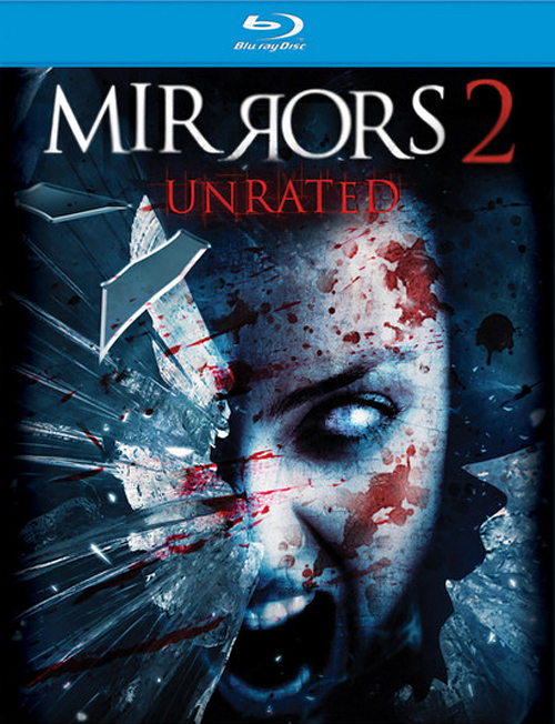 Mirrors 2 / Огледала 2 (2010)