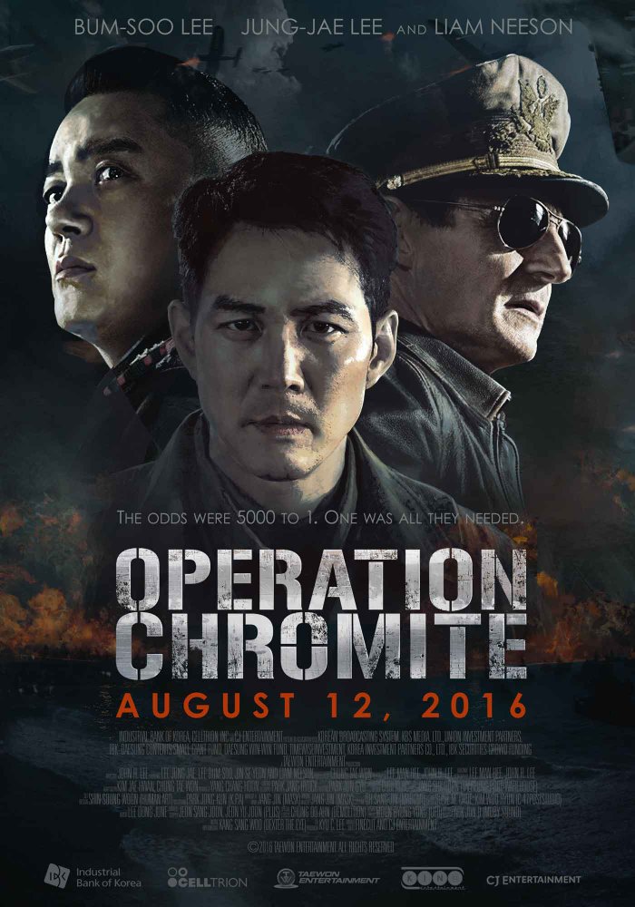 Operation Chromite / Операция Хром (2016)
