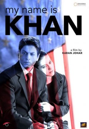 My Name is Khan / Моето име е Кхан (2010)