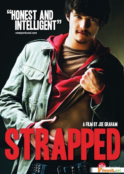 Strapped / Закъсал (2010)