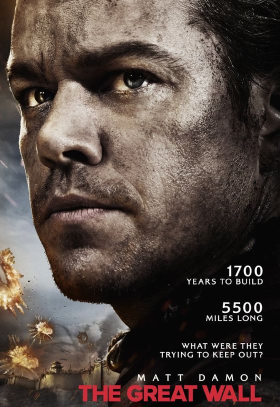 The Great Wall / Великата стена (2016)